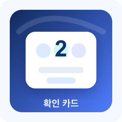 지역별 병원 섬네일